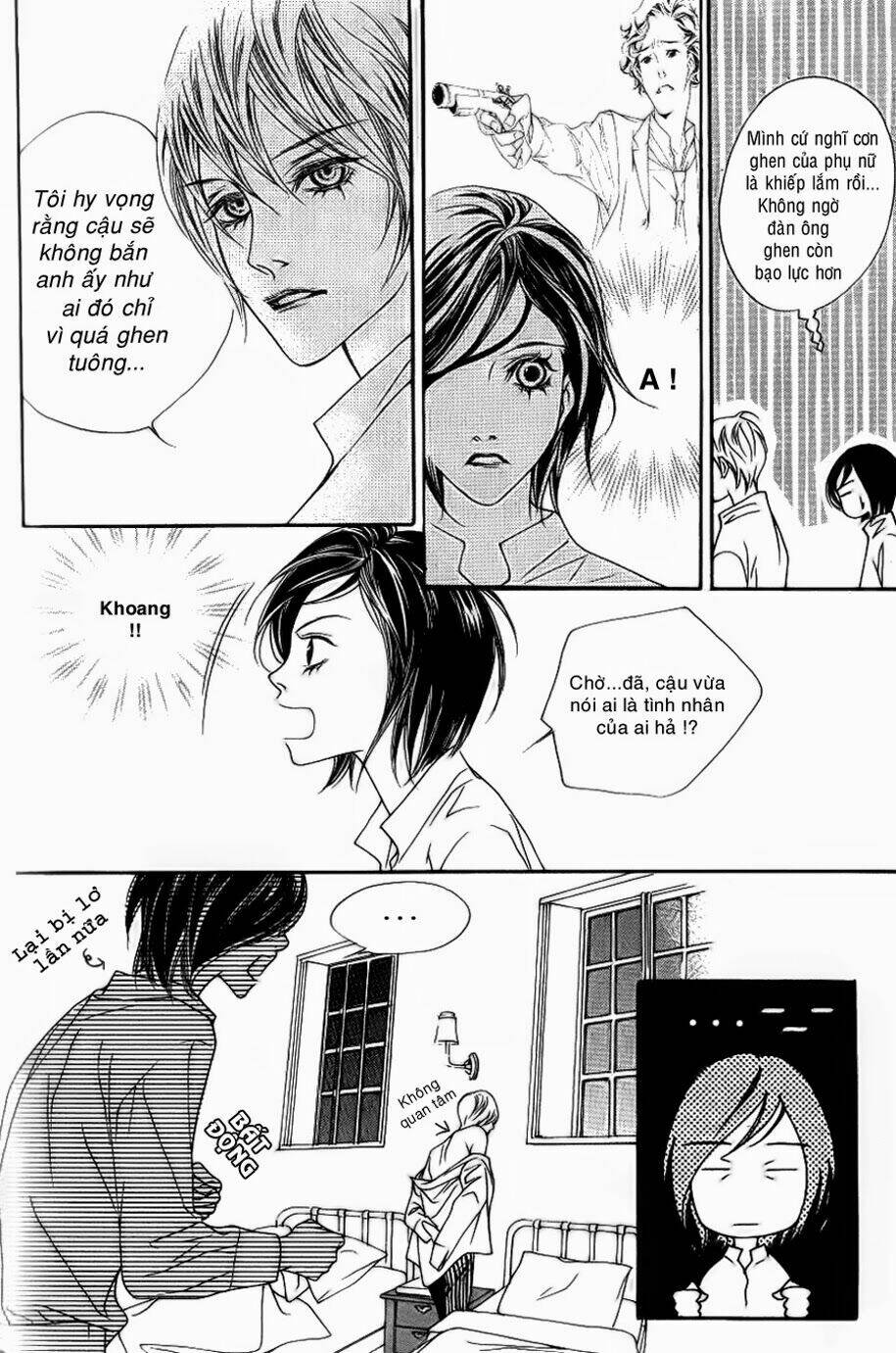 savage garden chapter 2 8