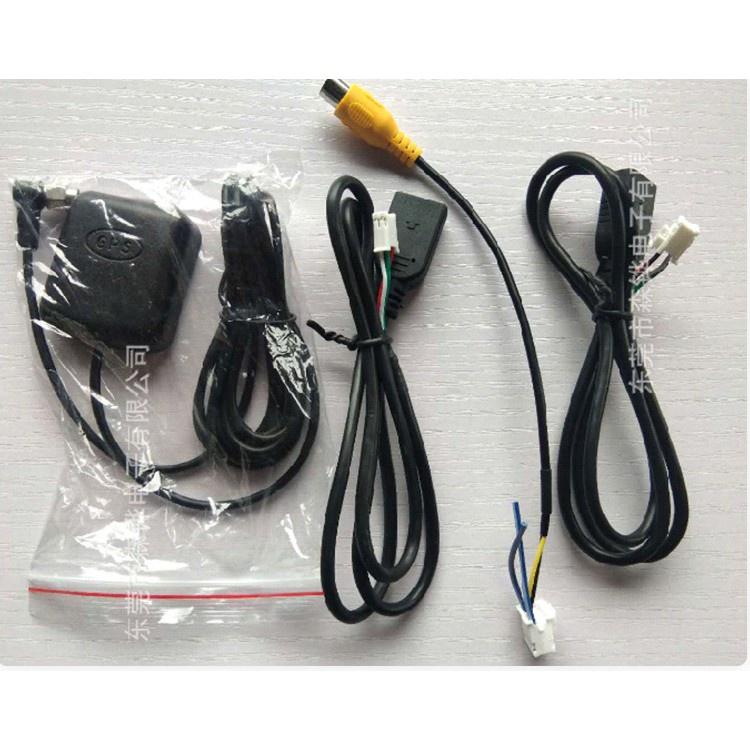 BỘ DÂY USB GPS Bộ phụ kiện cho màn hình android, các jack chức năng cho dvd android.