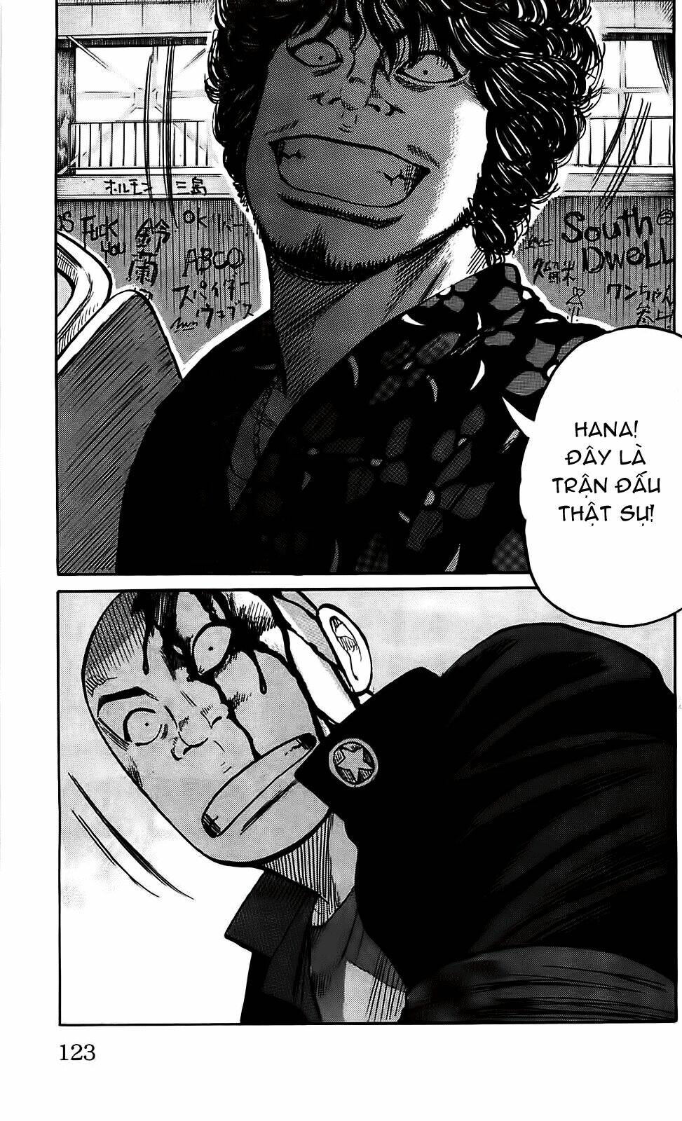 worst chapter 107 17