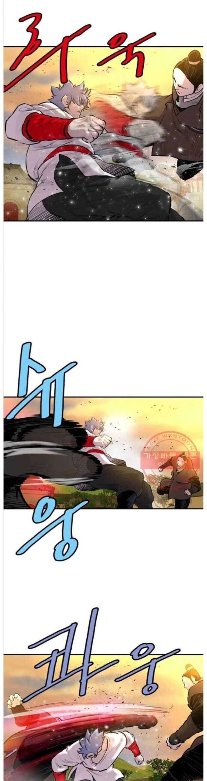 Bất Bại Quyền Ma Chapter 266 22