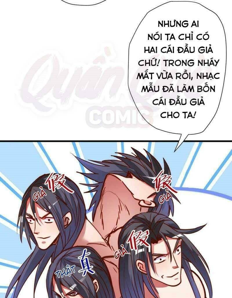 tối cường đại biểu hoàng kim thận chapter 93 29