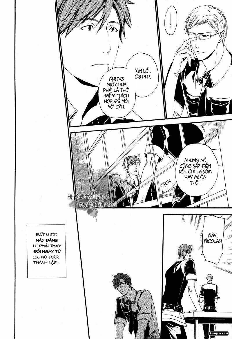 ilegenes chapter 16 22