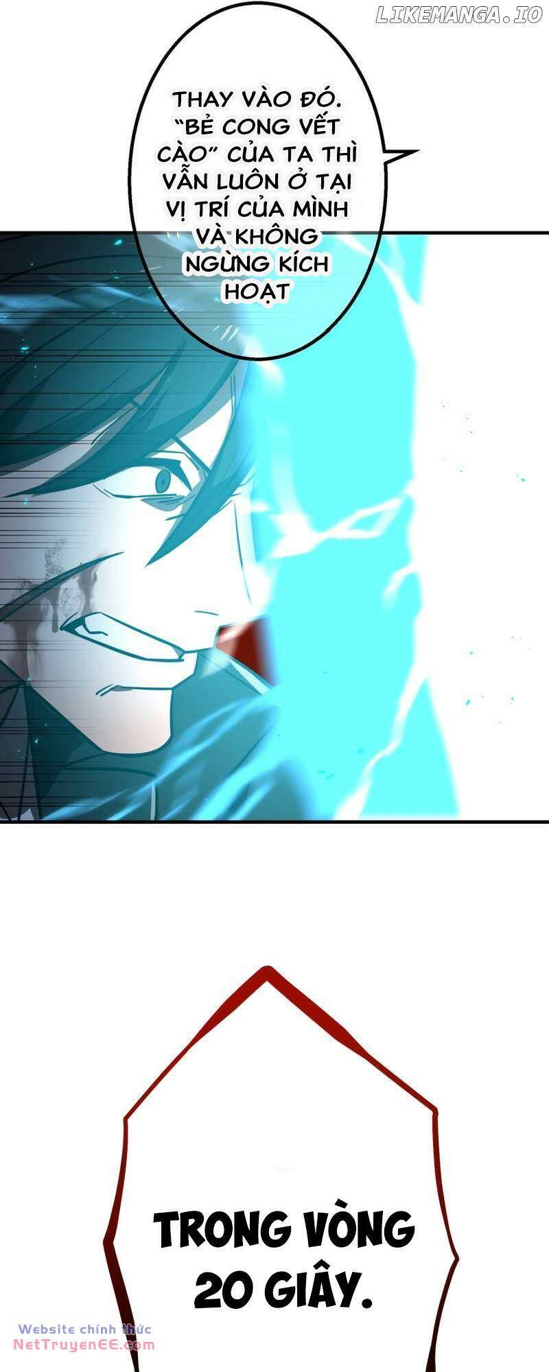 Huyết Thánh Cứu Thế Chủ~ Ta Chỉ Cần 0.0000001% Đã Trở Thành Vô Địch chapter 67 43