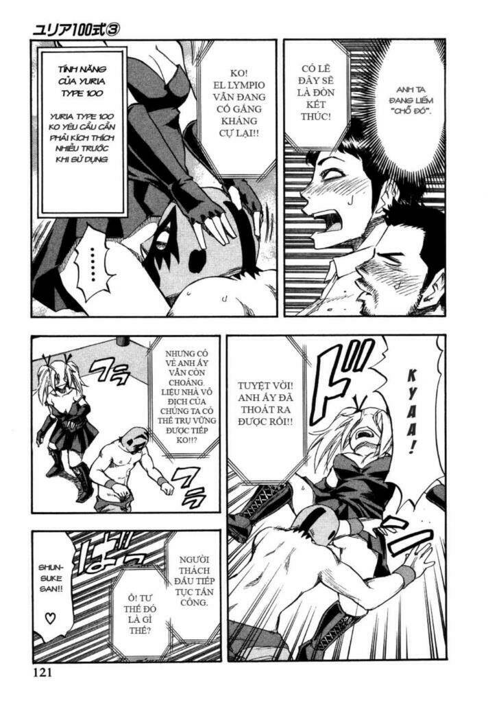 yuria 100 shiki chapter 22 16