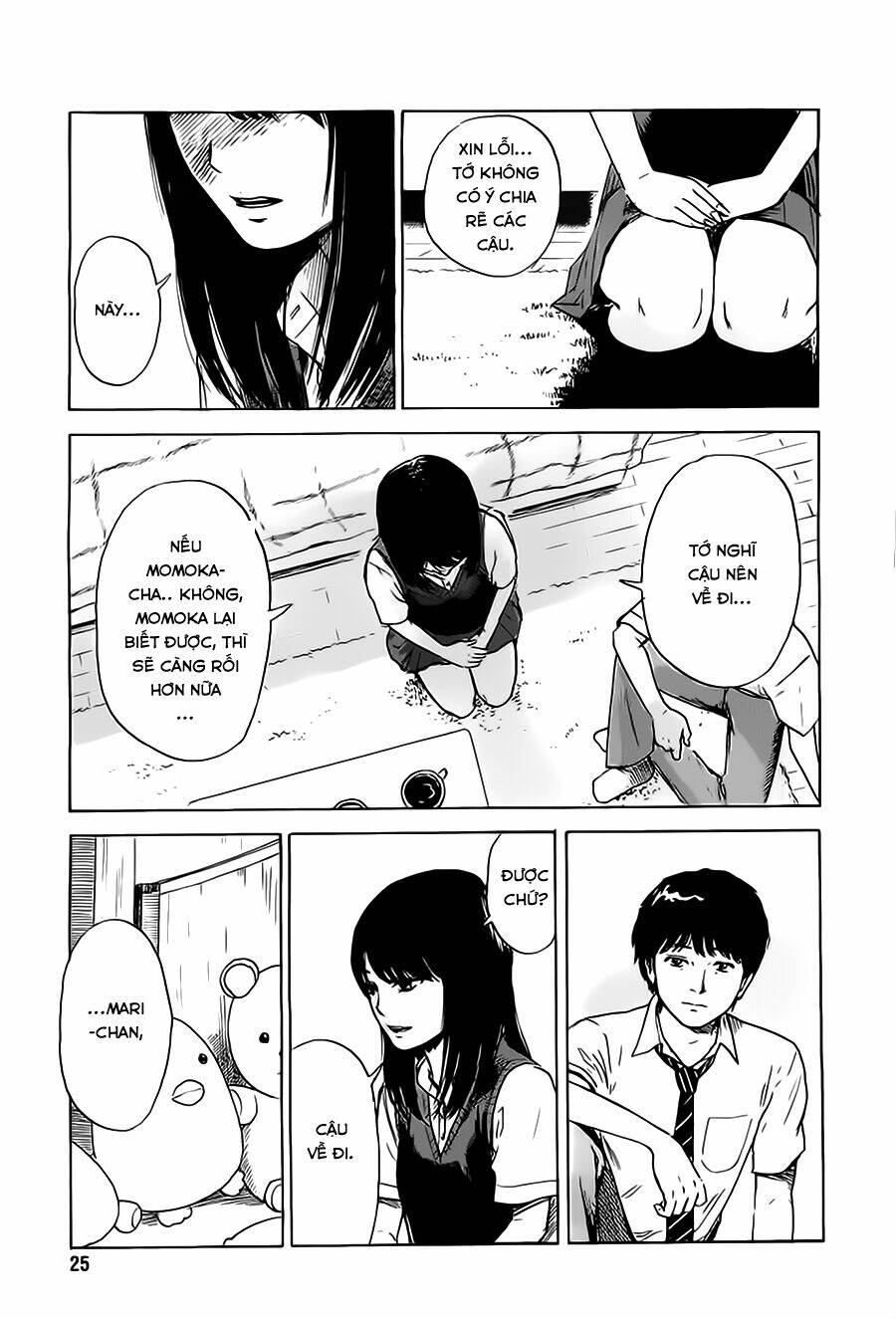 boku wa mari no naka chapter 22 17