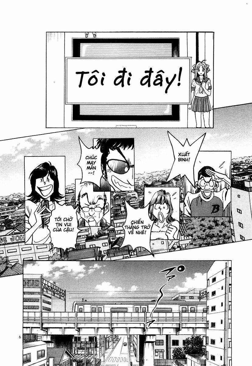 densha otoko chapter 13 7