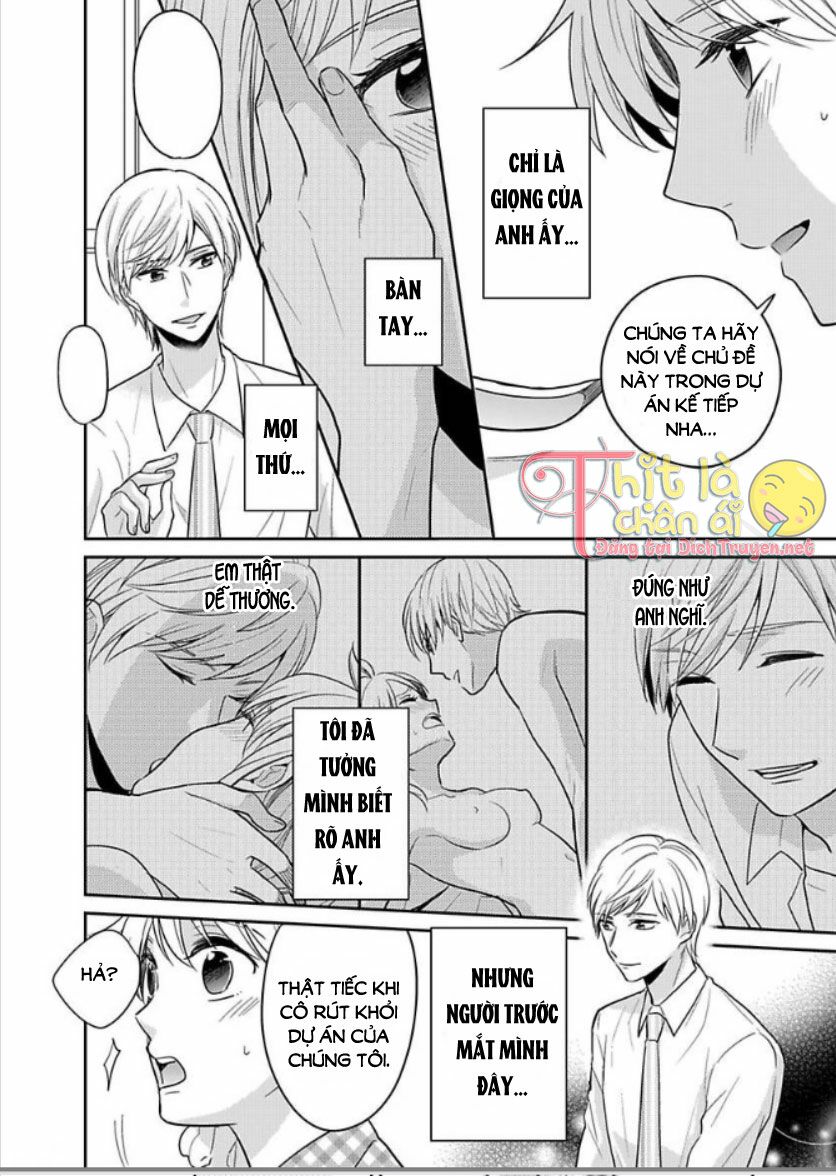 người đẹp hóa ra là quái vật? chàng trai thành thị và cô gái phố thị chapter 10 12