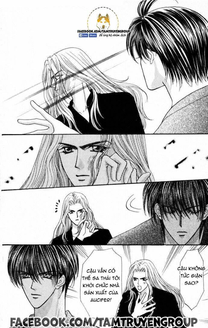 kaikan phrase chapter 93 2