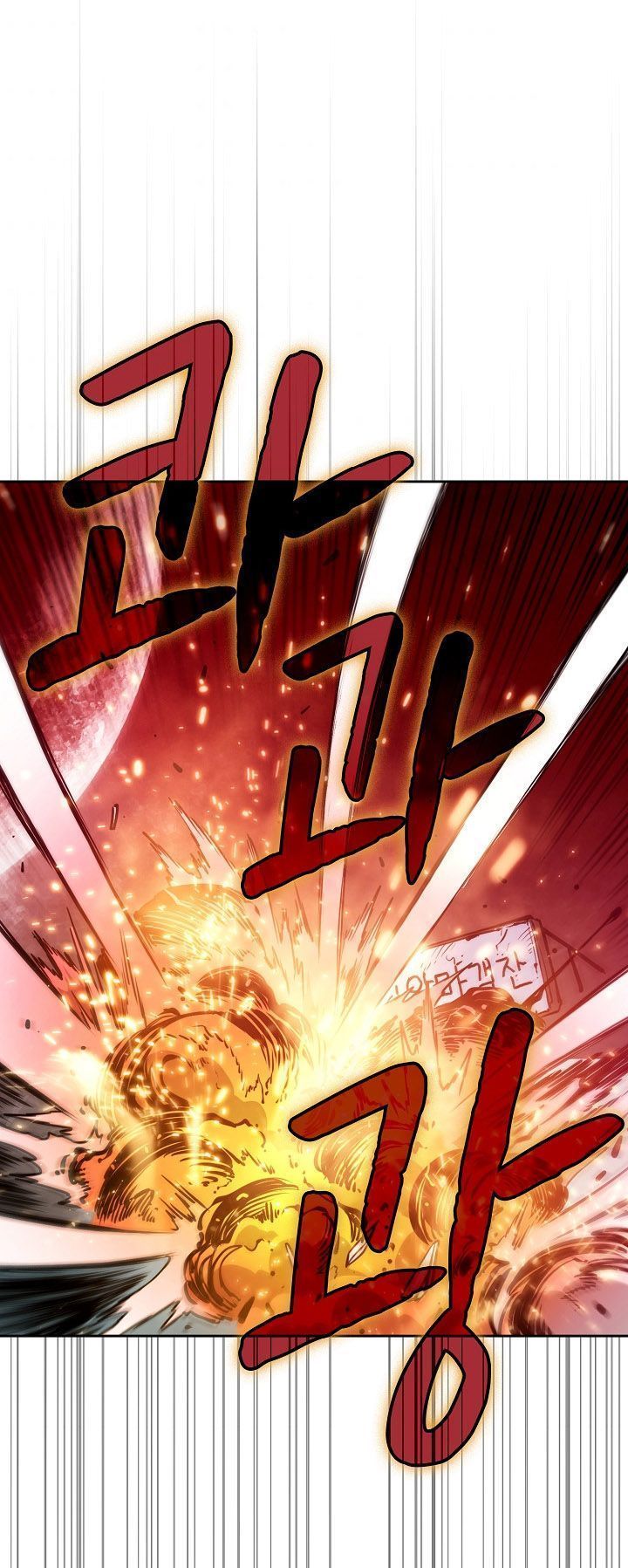 chòm sao trở về từ địa ngục chapter 10 45