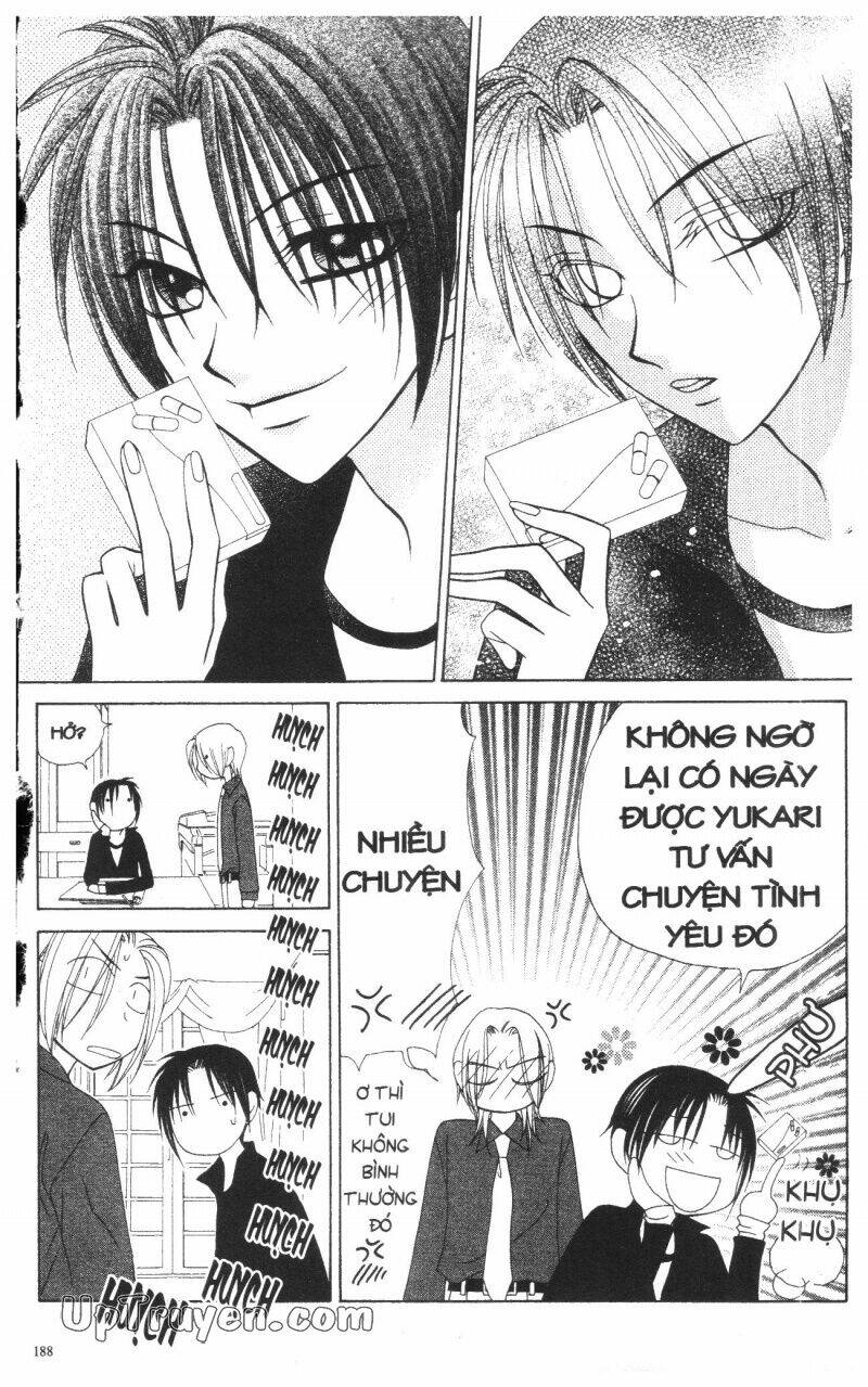 v.b.rose chapter 11 190