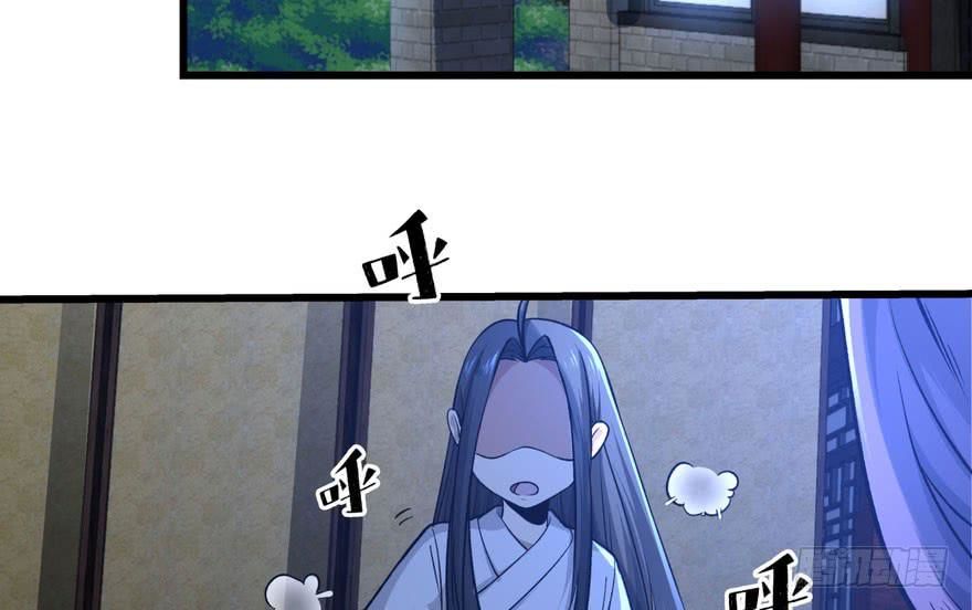 quẻ phi thiên hạ chapter 4 105