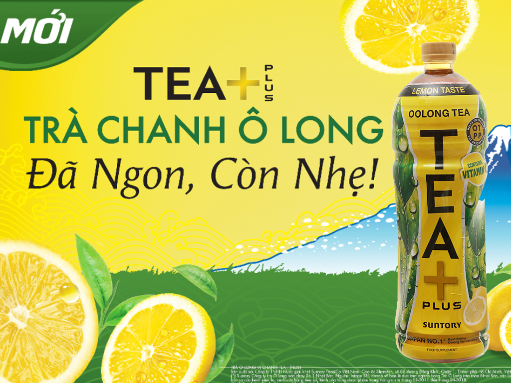 Thùng 12 chai trà Ô long Tea+ vị chanh 1 Lít