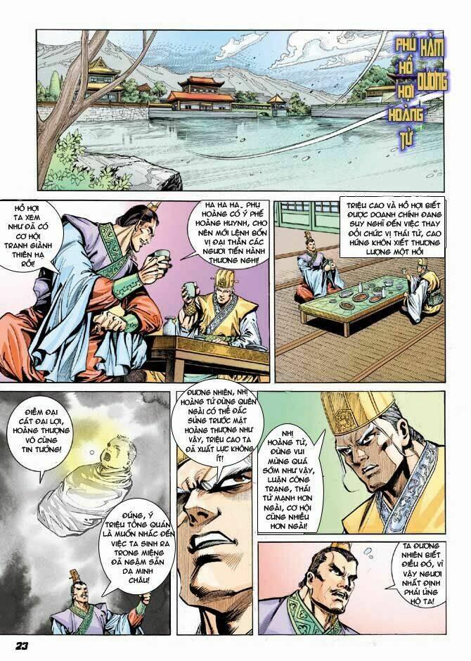 thiên tử truyền kỳ 3 - lưu manh thiên tử chapter 30 23