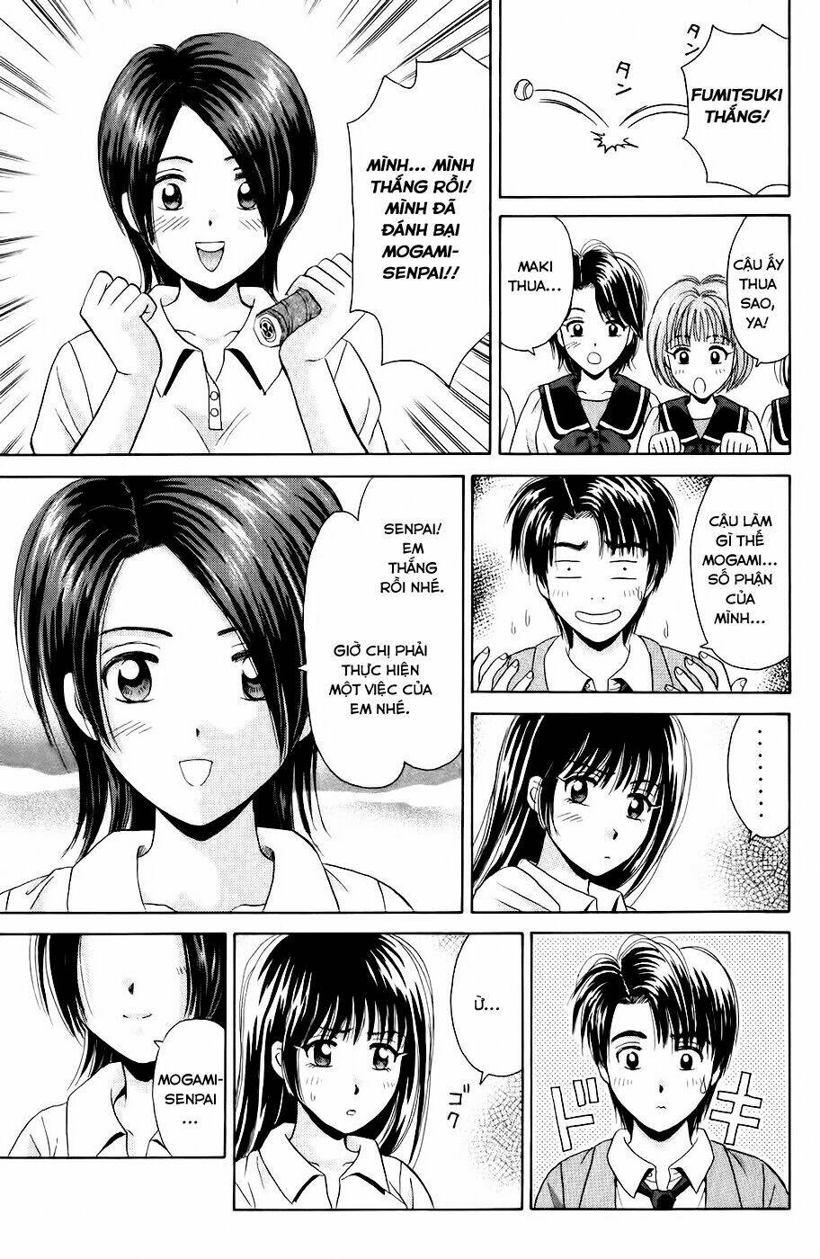 open sesame chapter 45 37