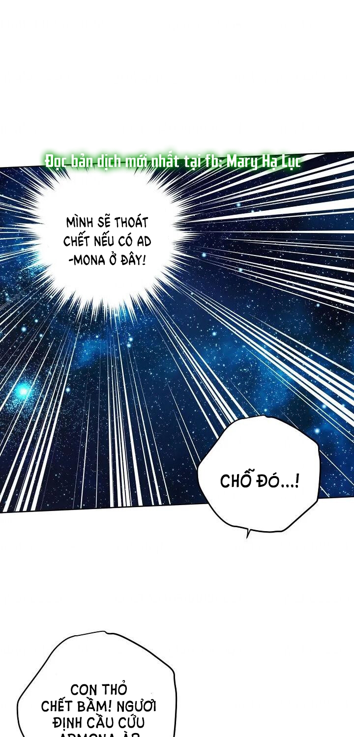 CHITRA chapter 94.1 14