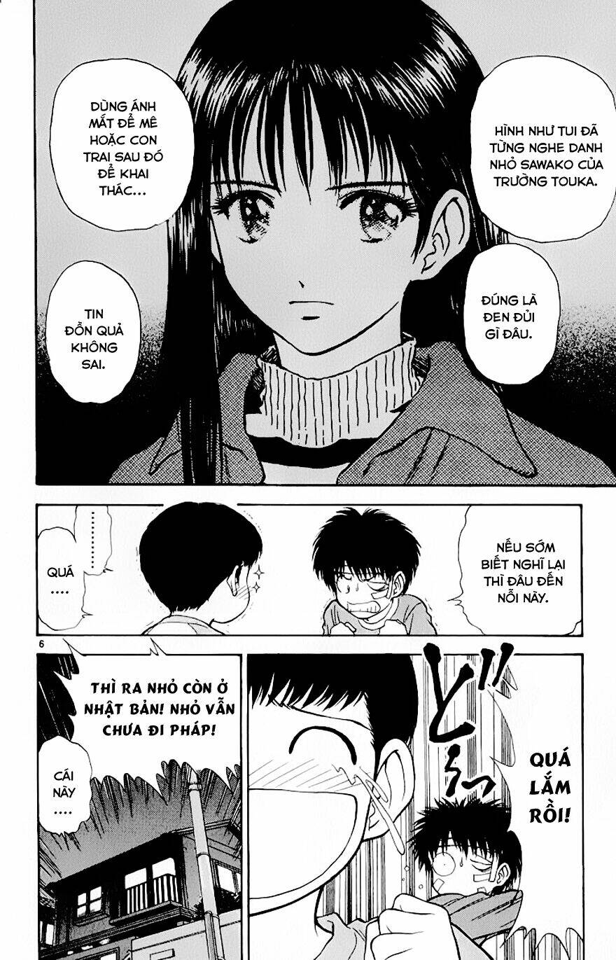 salad days chapter 80 7