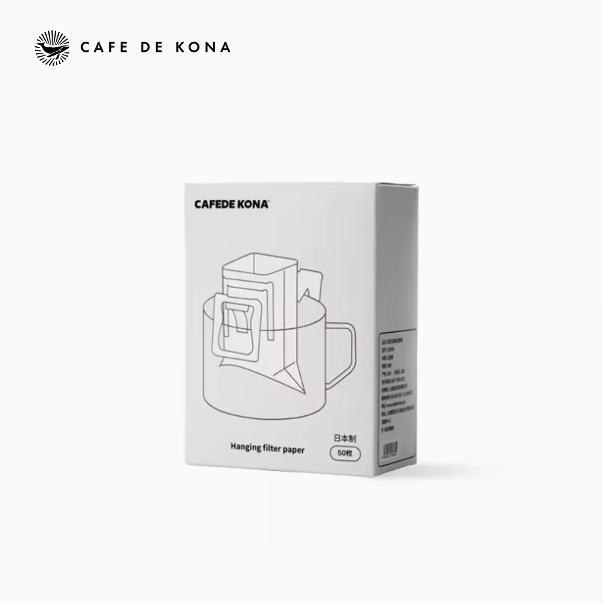 Túi giấy lọc phin cà phê giấy của Nhật Bản CAFE DE KONA