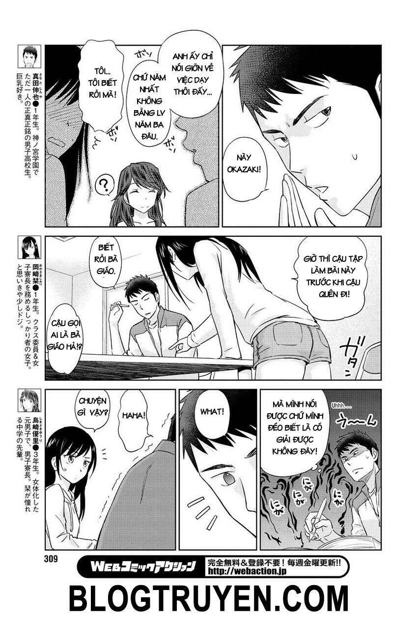 unbalance school life chapter 9 4