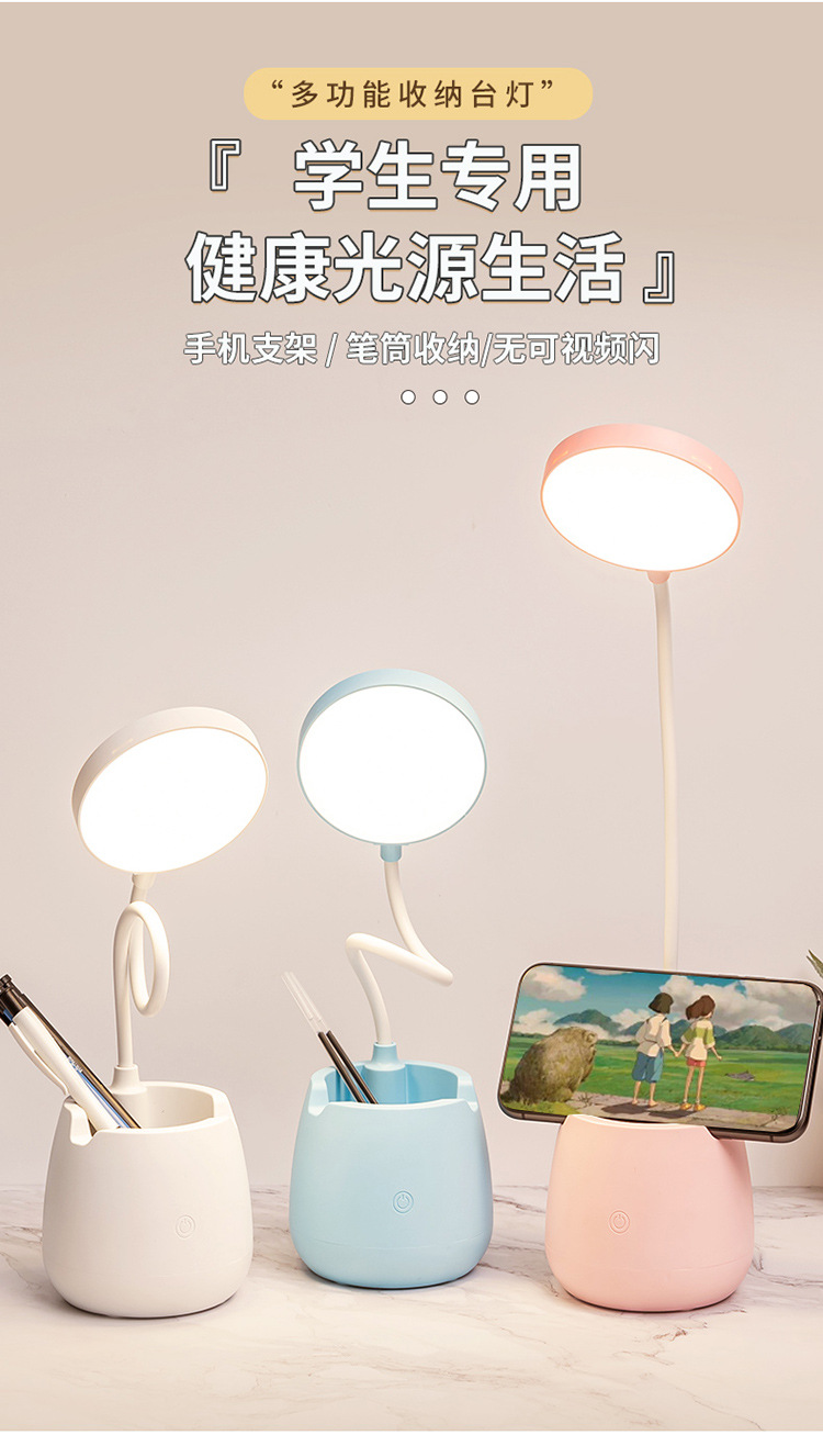 Đèn Bàn Học Đọc Sách LED Chống Cận 03 Chế Độ Ánh Sáng Vàng Bảo Vệ Mắt