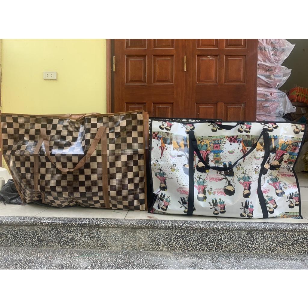 TÚI DỨA BẠT đủ size Lớn Nhỏ Túi Đựng Đồ Có Khóa Dây Kéo Tiện Lợi Thích hợp Đựng Quần Áo, chăn màn