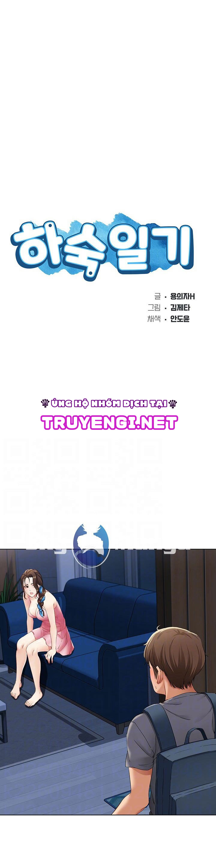 nhật ký nội trú chapter 3.1 6