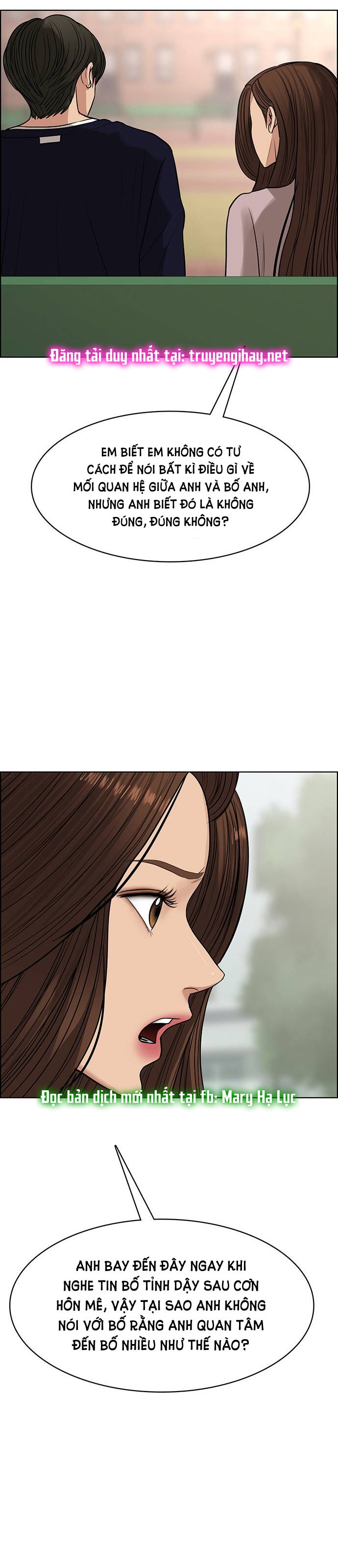 vẻ đẹp đích thực - true beauty chapter 188.1 11