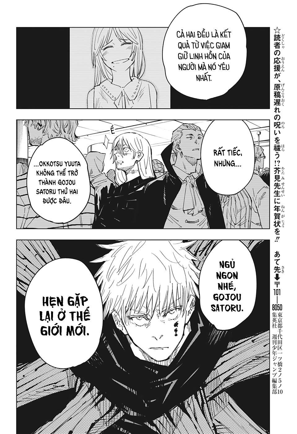 jujutsu kaisen - chú thuật hồi chiến chapter 90 22