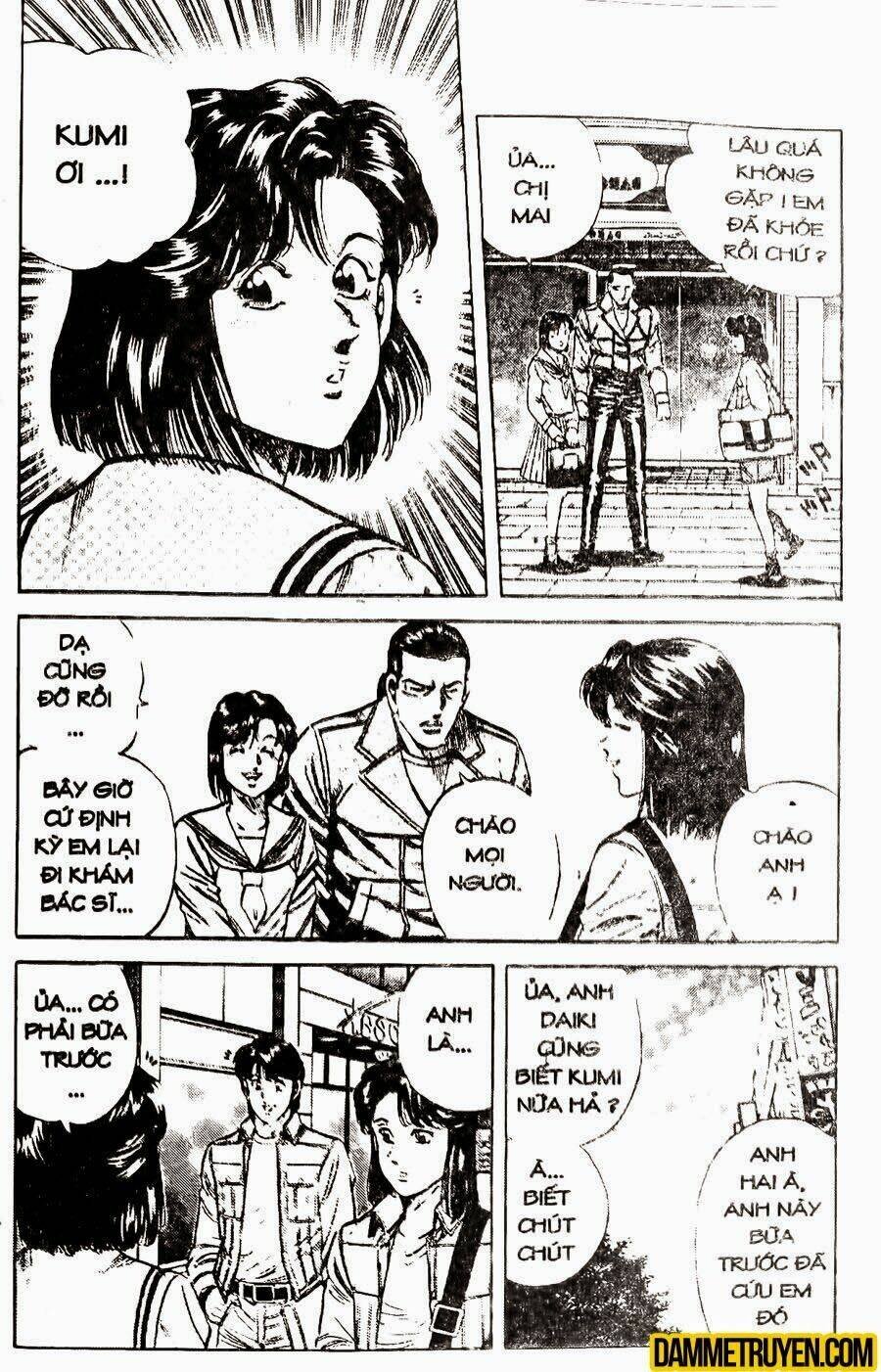 sức mạnh nhân đôi chapter 33.2 1