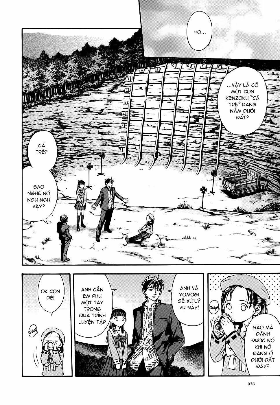 otogi matsuri chapter 39 6