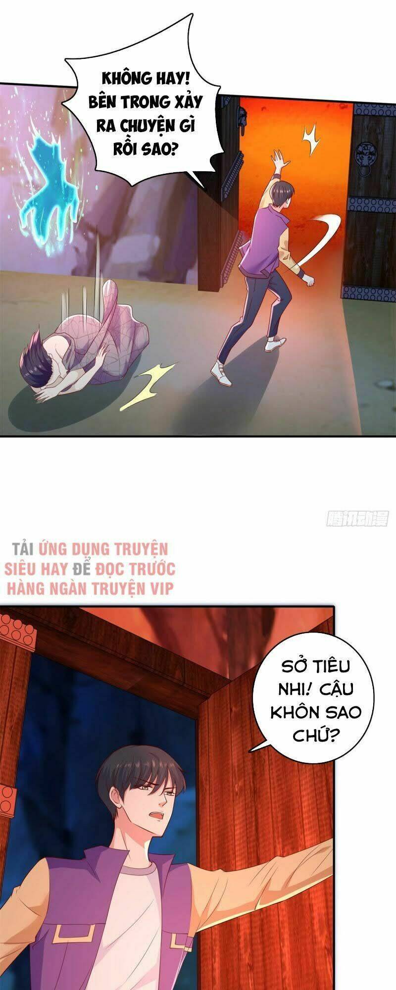 trùng sinh chi thần đế quy lai chapter 30 14