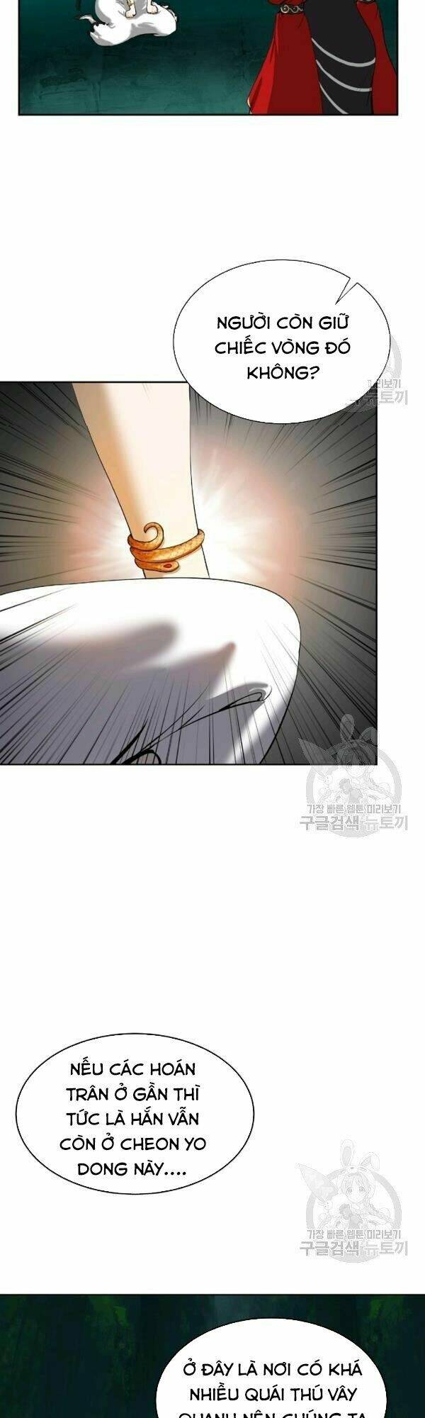 xuyên không thành hổ chapter 38 29