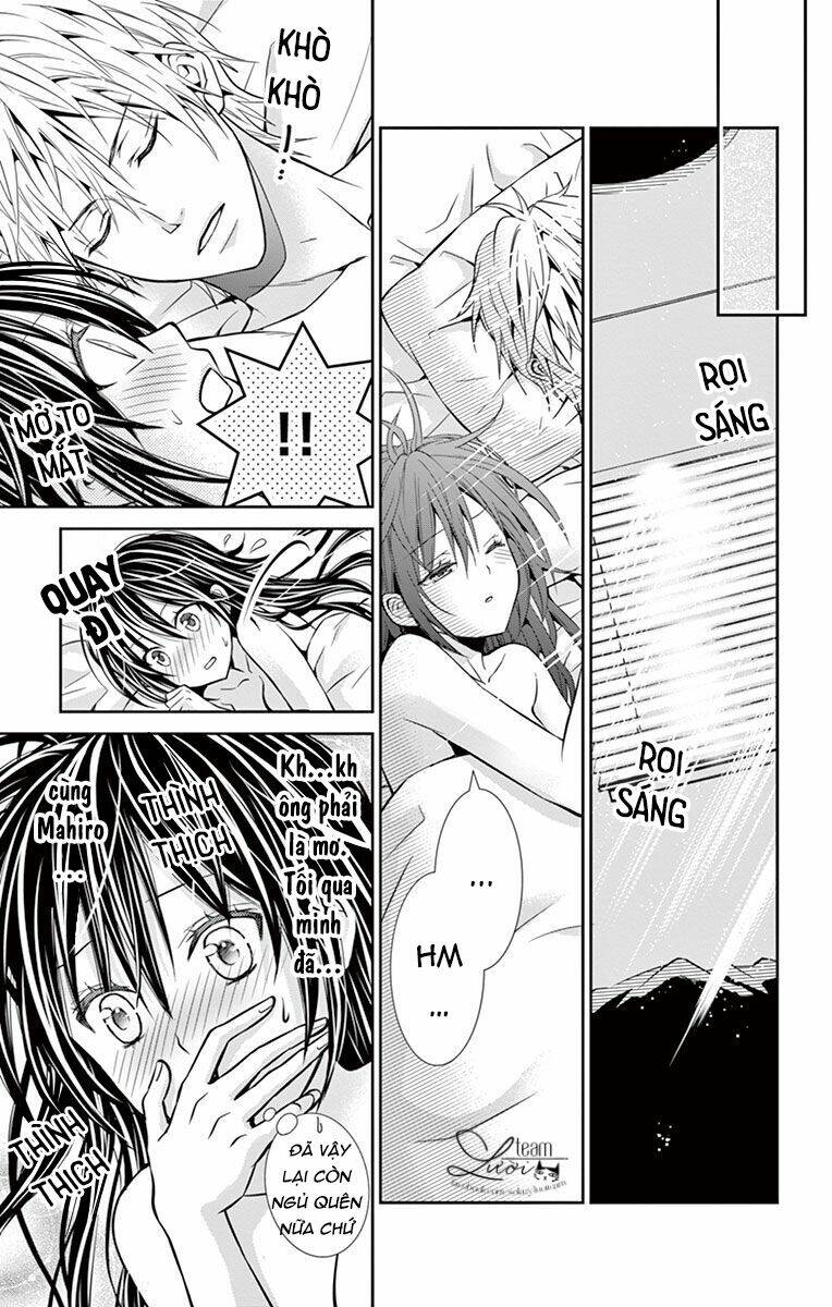 hitorijime chokyo ganbo chapter 16 15