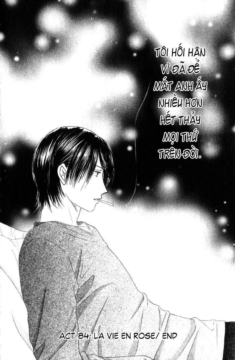 kare kano hajimemashita chapter 84 32