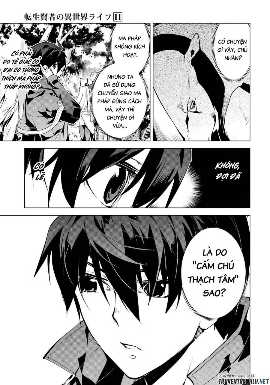 tensei kenja no isekai raifu ~ daini no shokugyo wo ete, sekai saikyou ni narimashita~ chapter 33 42