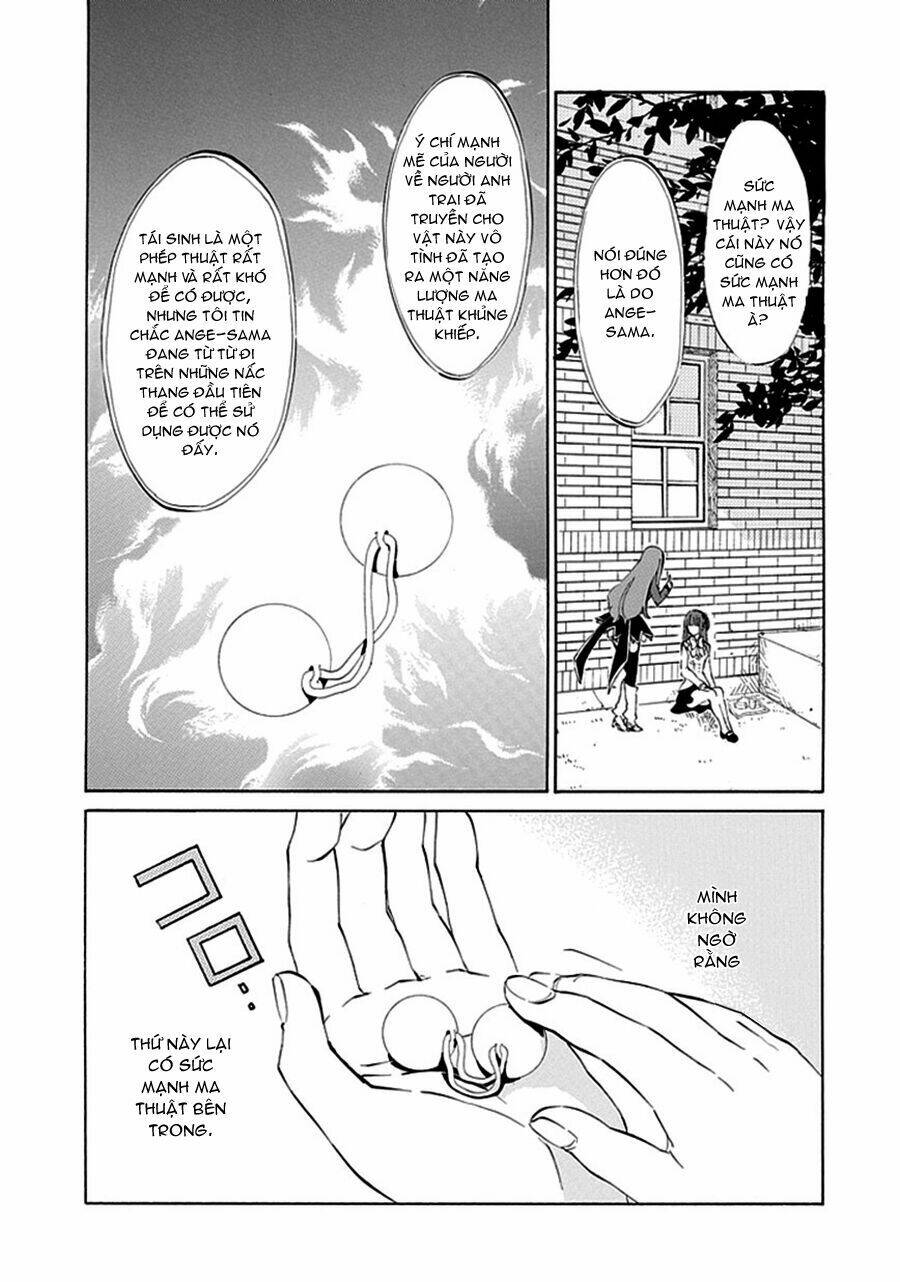 umineko no naku koro ni episode 4: alliance of the golden witch chapter 8 24