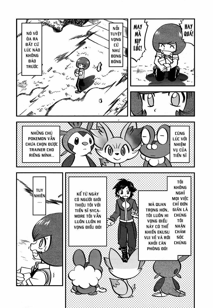 thú cưng đặc biệt xy chapter 1 21