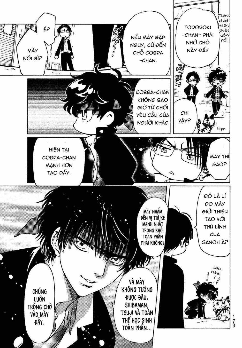 high&low g-sword chapter 4 5