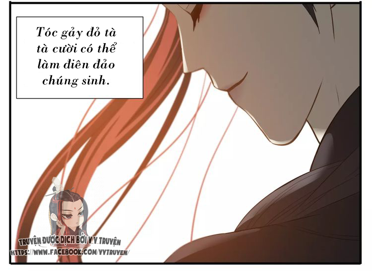 Giáo Chủ, Chú Ý Thanh Danh! chapter 49 - Trang 5