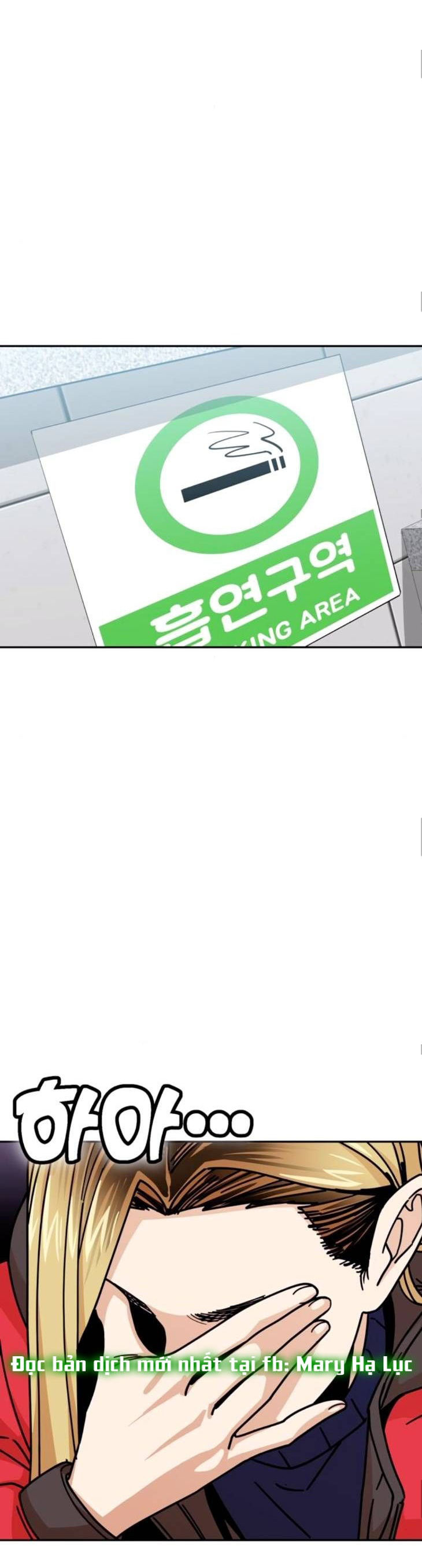 cuộc gặp gỡ định mệnh! chapter 13 20