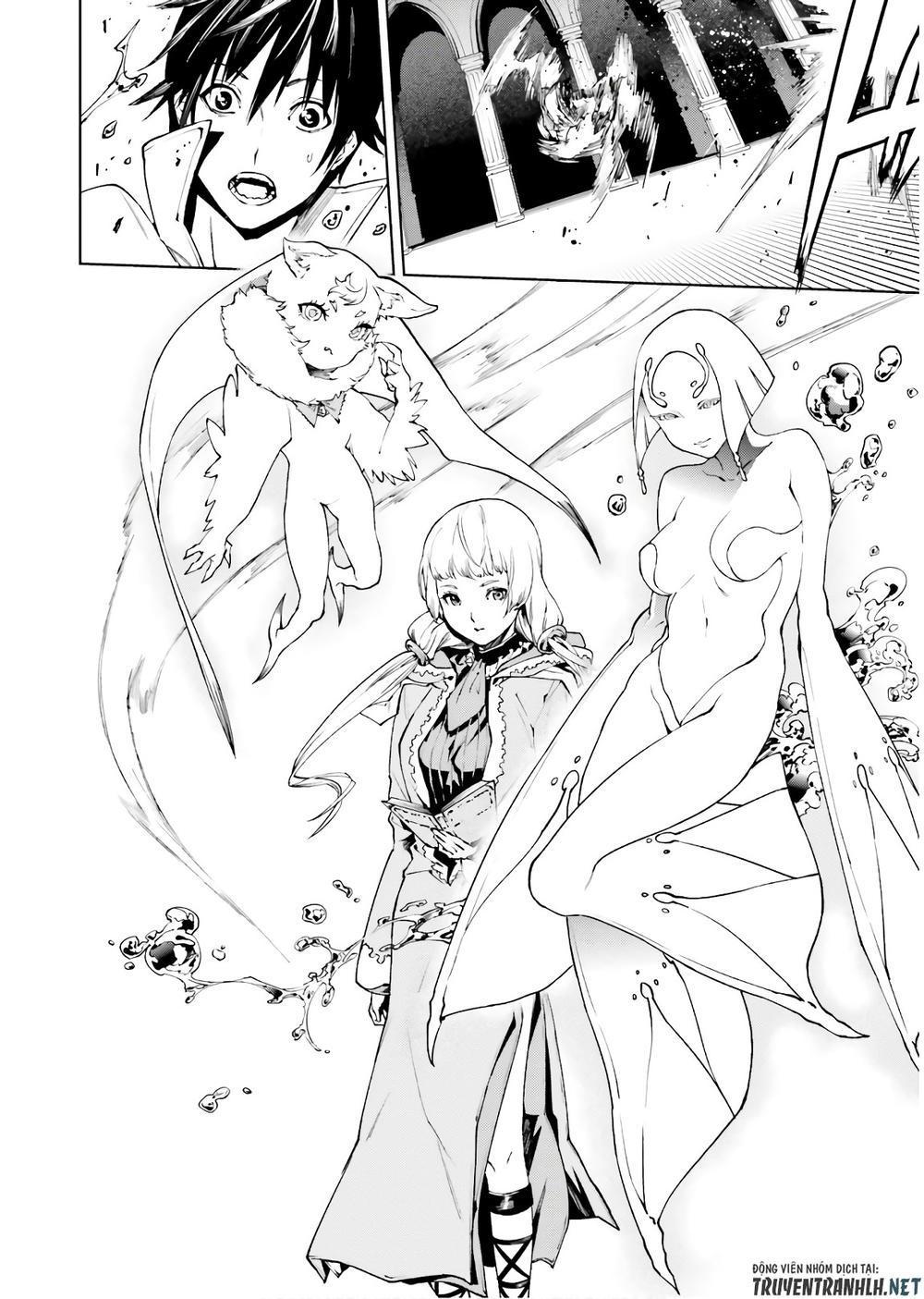 sekai no owari to yoakemae chapter 33.5 5