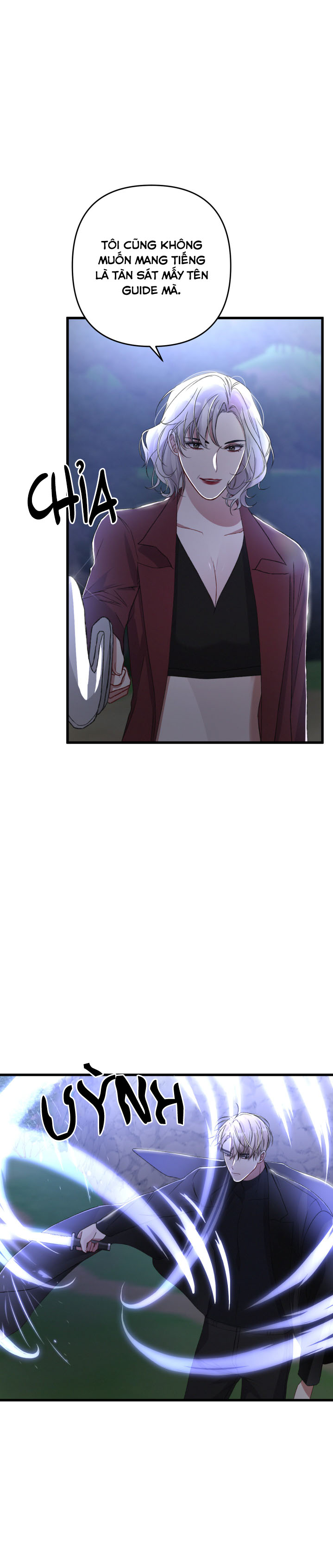 cuộc sống thường nhật của một guide phổ quát chapter 32 17