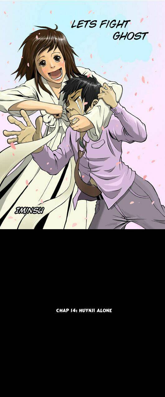 let's fight ghost chapter 14 2