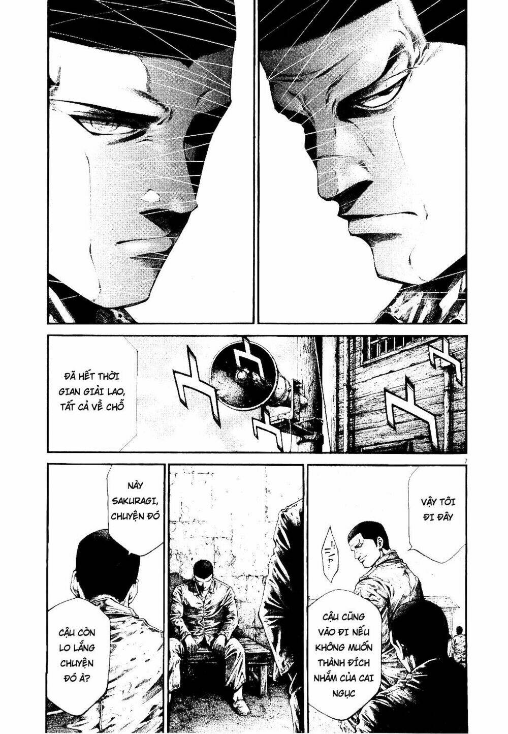 rainbow chapter 217 7