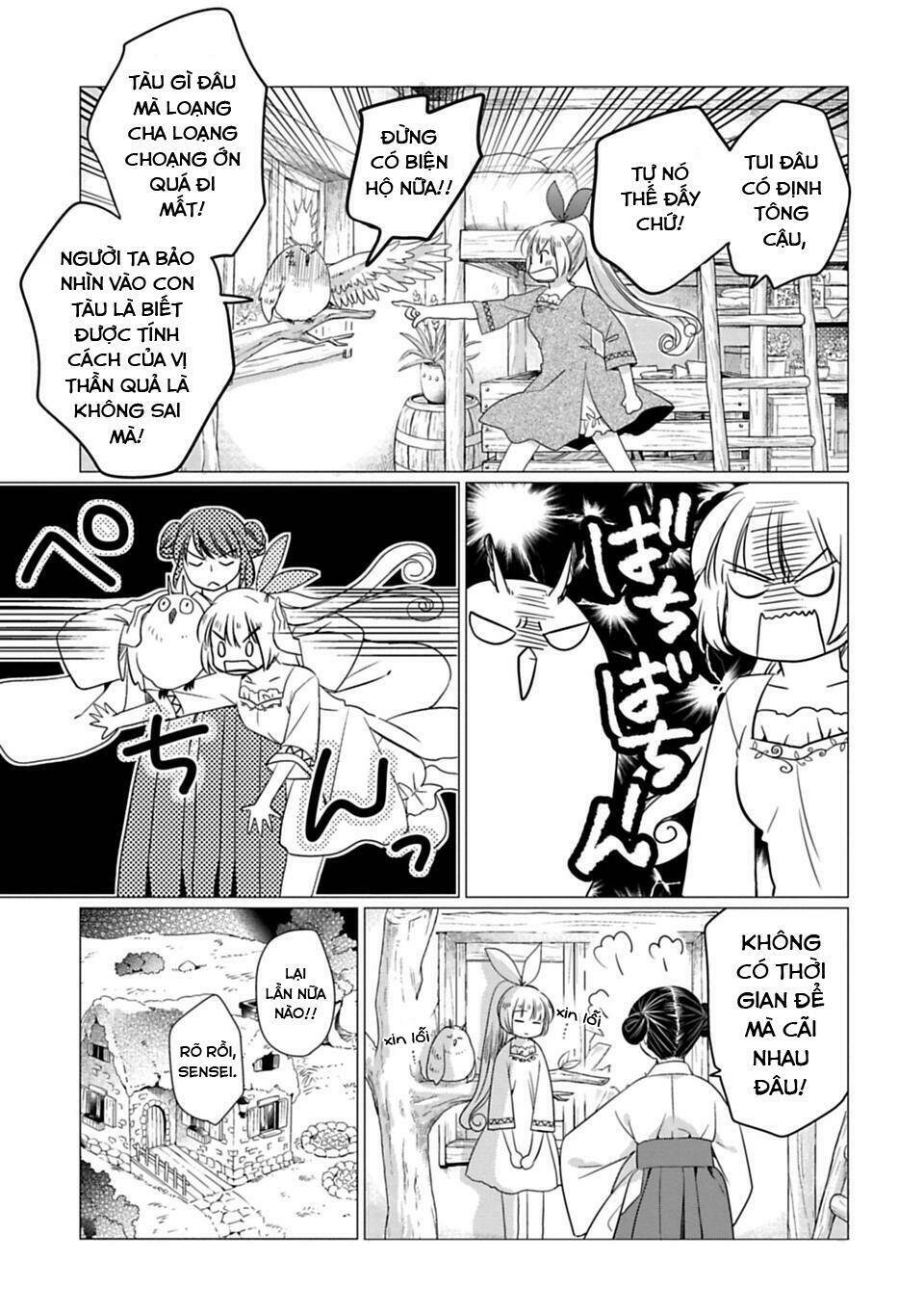 kami-sama no iru keshiki chapter 7 11