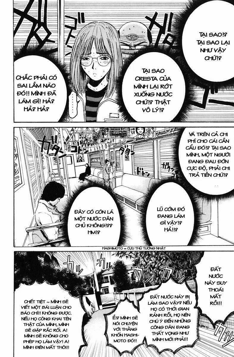 GTO - Great Teacher Onizuka chapter 67 6