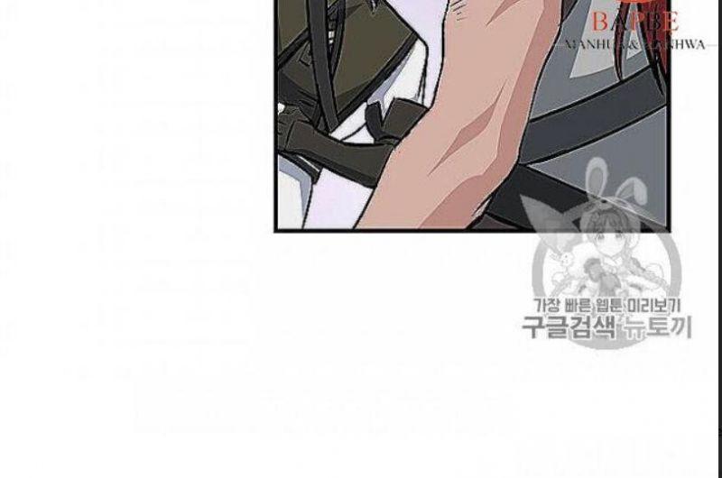 tôi lên cấp chỉ bằng cách ăn chapter 48 56