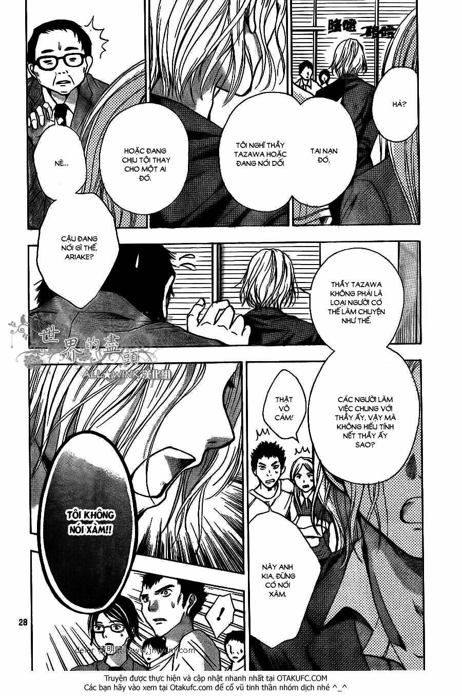 sekai no hate chapter 7 30