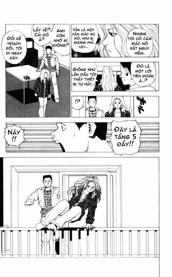 level e chapter 1 33