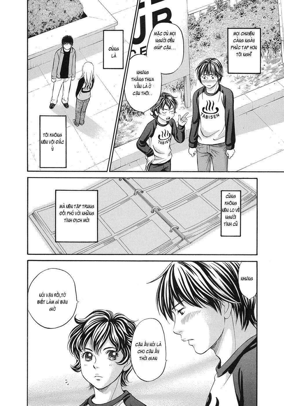 hetakoi chapter 10 25