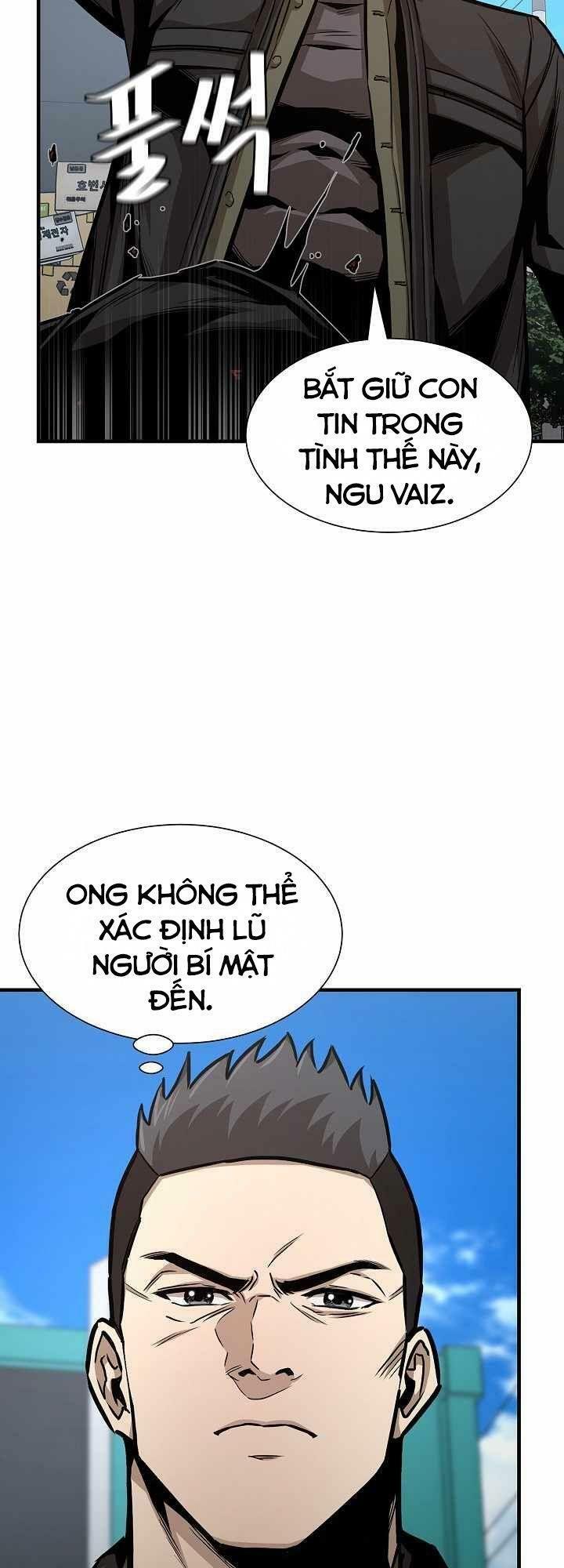 return survival chapter 82 17